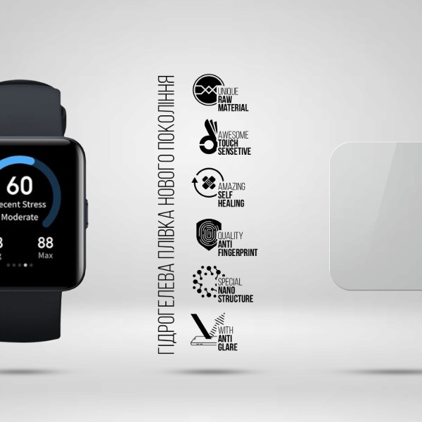 Фото - Защитная пленка для смарт-часов Armorstandart Matte for Xiaomi Redmi Watch 2 Lite 6 шт. (ARM92123)